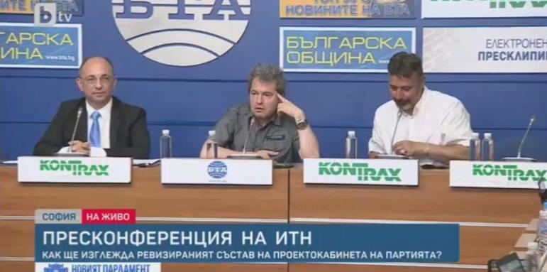 Николай Василев: Планирах намаляване на данъците (НА ЖИВО)